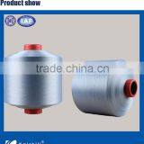 50D/24F Dty 100% Polyester Filament Yarn