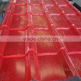 2016Hot Selling Products on Color Coated Roofing Sheet Price for Sale in Chin thumbnail-2