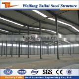 Steel Structure Frame Industrial Workshop/prefabricated Workshop
