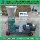 Factory Hot Selling Small Animal Feed Pellet Machine