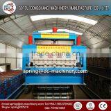 Golden Suppliers Roofing Sheet Profiling Machine on Sale