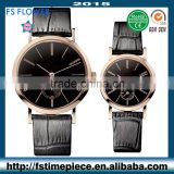 FS FLOWER - Hot Selling Couple Watches Classic Minimalist Valentine's Day Gifts