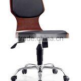 Office Chair Wooden Funiture Office Chair thumbnail-1