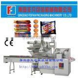 Automatic Round Biscuits Wrapping Machinery