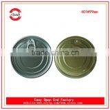 Hot Sale 401#99mm Easy Open Lid for Tea Cans Packaging thumbnail-4