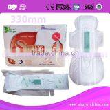 Female Super Absorbent Day Use Anion Sanitary Towel