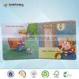 Low Price Manufacture Children Book Sprinting Services