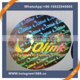 Round Shape Flower Design Security Hologram Adhesive a4 Label Sticker thumbnail-3