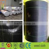 agricultural anti weed mat/weed killer fabric /weed cloth