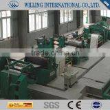 Slitting Line for Sheet Coil