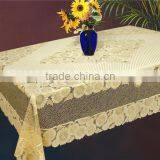 PVC Tablecloth-ZT-8010A 137*182CM