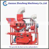 China Supplier Monkey Nuts Shelling Machine In Shellers (e-mail: Linda@jzhoufeng.com) thumbnail-2