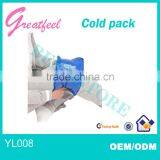 Practical Cold Pack of Health Care in China Made FREE SAMPLE! thumbnail-1
