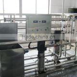 Drinking Water Purification Plant