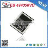 Replacement Battery for Samsung Galaxy S 5830 Ace 5670 Fit 5660 Gio EB494358VU thumbnail-1