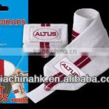 One Pair Air Red Line Wrist Wraps