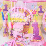 One Girl Carton Birthday Party Product for Child With Hats /plates