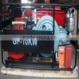 GF1 QuanChai Series Generators Chinese