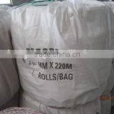 3 Strand PP Rope 220m Plastic Rope thumbnail-3