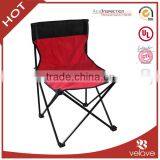 Promotional Outdoor Armless Folding Chair thumbnail-1