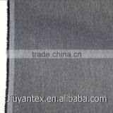 2016 China Wholesale High Quality tr Stretch Suit T80 R15 Sp5 300g/m Twill Two Tone Shinning Man Cool Suiting Textile Fabric thumbnail-2