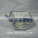 Stock White Porcelain Bowl PAFS6234 thumbnail-1