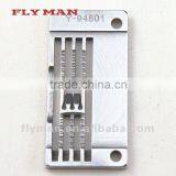 Y94801 Needle Plate / Sewing Machine Part
