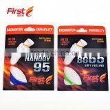 The Best Quality Badminton String Cheap Nylon String thumbnail-3