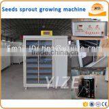 Micro-computer Control Hydroponic Fodder System/Hydroponic Seeds Sprouting Equipment for Feed Animal,Poultry thumbnail-2