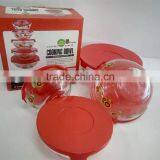 5 Pieces Red Flower Pattern Glass Bowl Set With Multiple Lids Clear Lids thumbnail-1