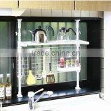 Cooking Tools Mesh Utensil Holder PF-E449