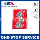 Decorative Flag Banderas en Pliester Banderas en Tela, Envio Gratis thumbnail-1