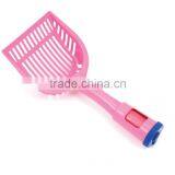2013 New Year's Day Pet Pooper Scoopers -ZM7712 thumbnail-3