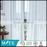 beautful voile 100%polyester swiss voile for curtain