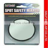 Car Accessory, Car Blind Spot Mirror, Spot Safety Mirror For One Dollar Item