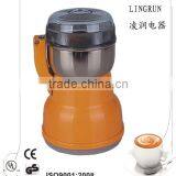 Electric Coffee Grinder