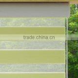 Green Polyester Double Layers Rainbow Roller Blinds thumbnail-1