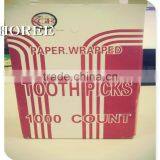 High Quality for Bamboo Toothpicks to Dubai With Small Color Bottle thumbnail-5