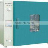 BJPX-9123A Forced air laboratory drying oven price