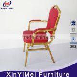 2016 Cheap New Design Hotel Aluminum Armchair thumbnail-5