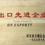 Langfang Kunpeng Furniture Co., Ltd. company overview - view 2 thumbnail