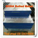 price for hot rolled steel sheet