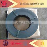 Top Quality And Factory Price! Q195 Cold Rolled Strip Steel thumbnail-1
