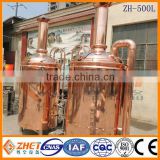 500l red copper mash tun kettle/mash tun beer/lauter mash tun CE ODM manufacturer