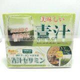 High Quality Green World Health Products Juice Made in Japan thumbnail-6