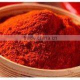 Chilly Powder Kashmiri thumbnail-3