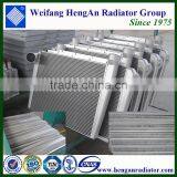 Auto Spares Parts Radiator Intercooler thumbnail-6