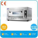 2017 Professional Bakery Outdoor Pizza Stone Oven, 1 Deck, 5000 Watt, CE, TT-O160 thumbnail-1