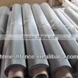 304 Stainless Steel Mesh (Factory With ISO9001:2000 High Quality and Low Price)