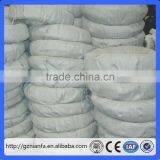 Razor Type Hot Galvanized Barbed Wire(Guangzhou Factory) thumbnail-6